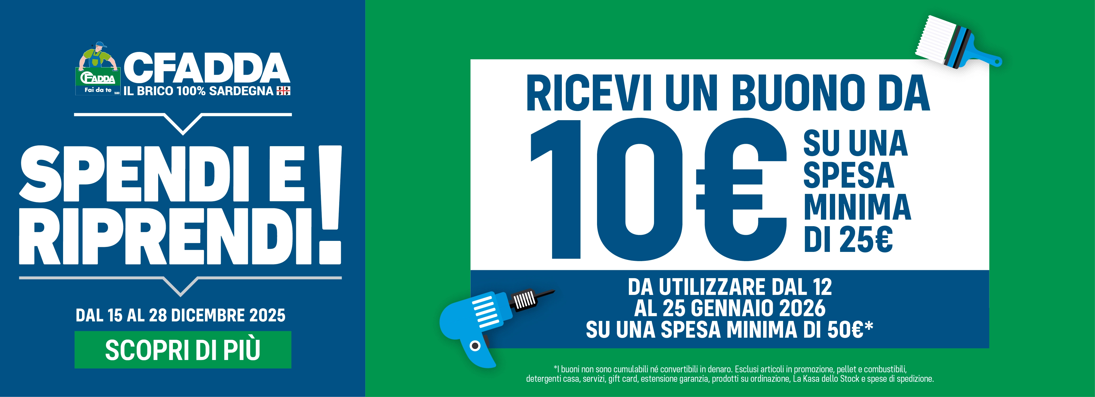 SPENDI e RIPRENDI