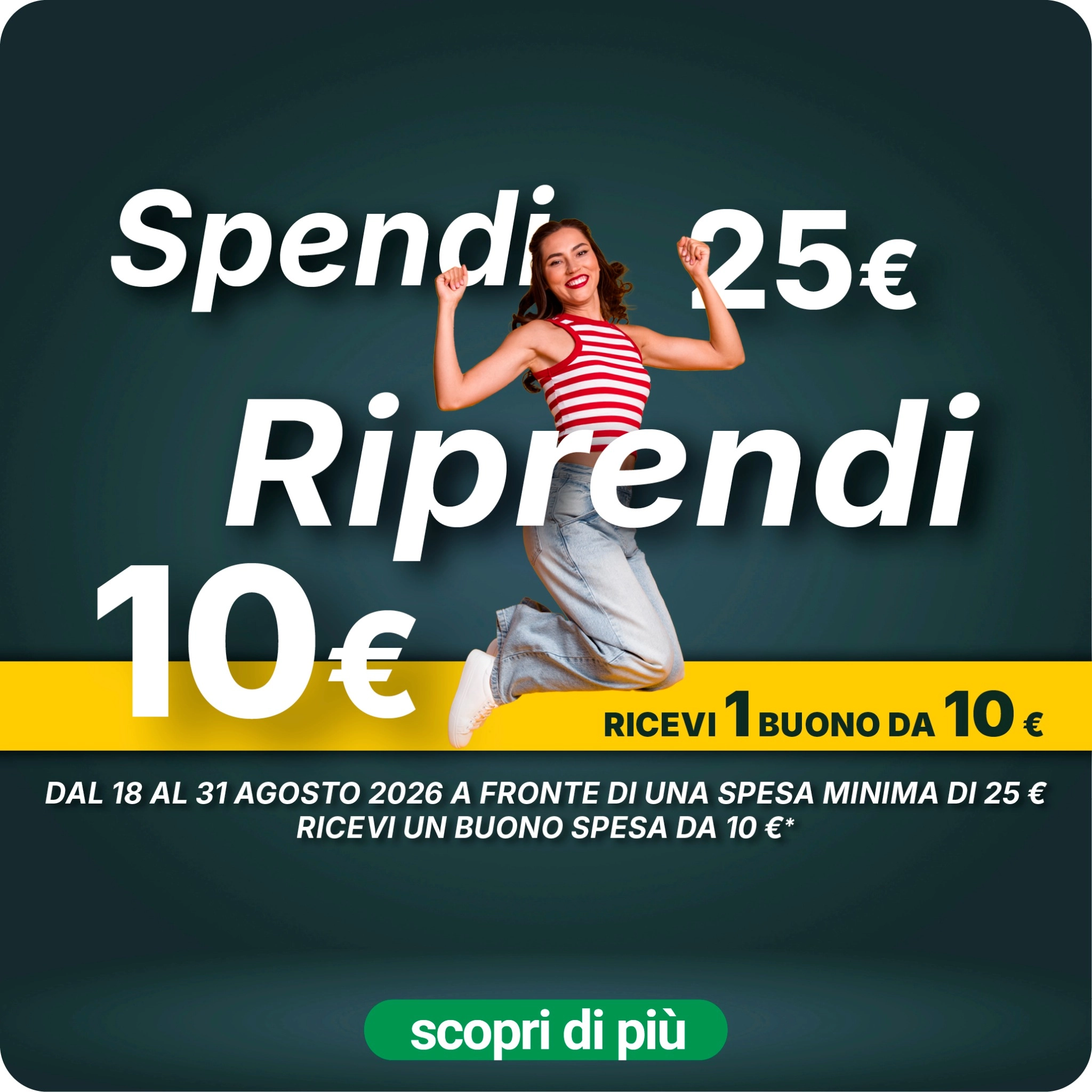 SPENDI e RIPRENDI
