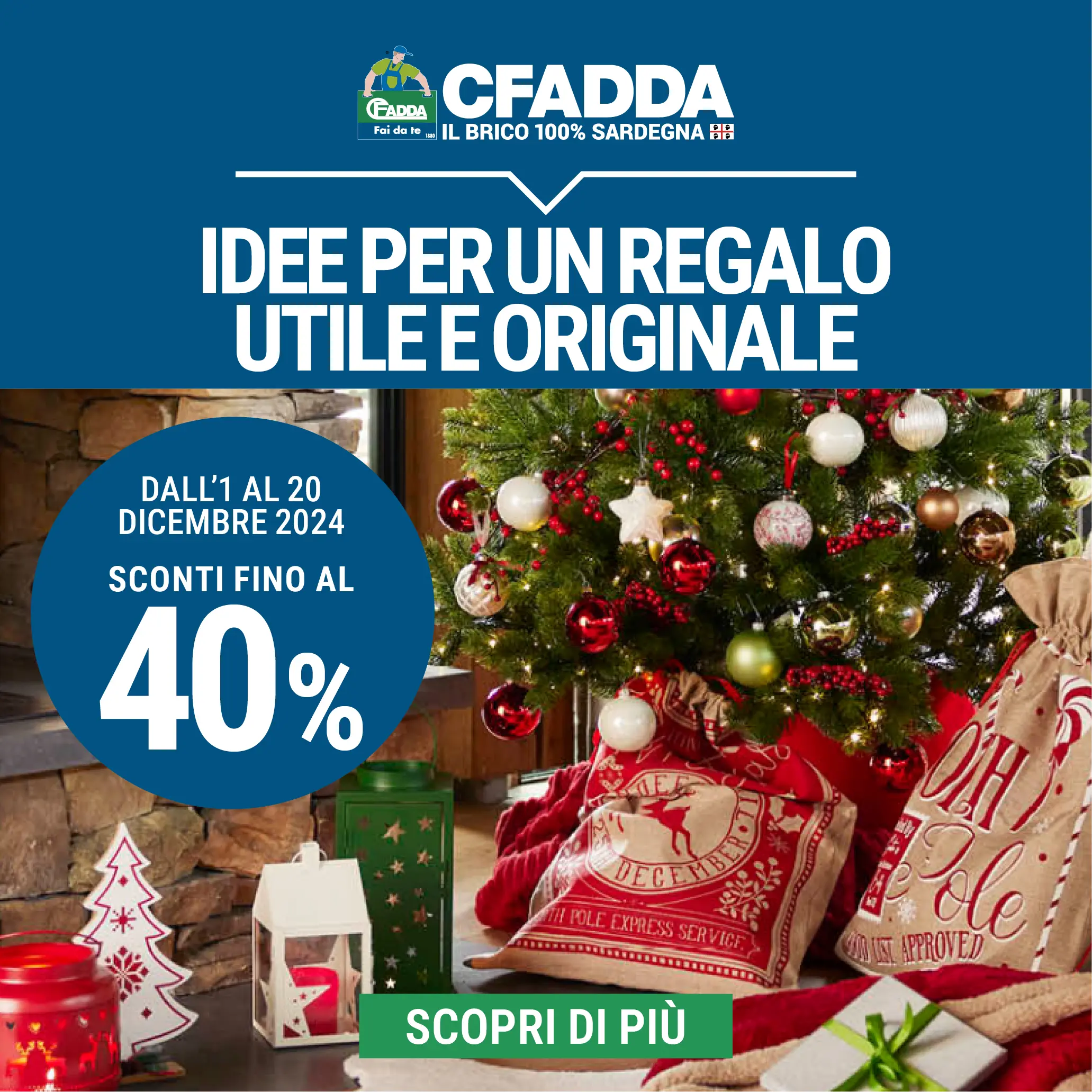 Idee regalo: offerte dal 1° al 19 dicembre 2023