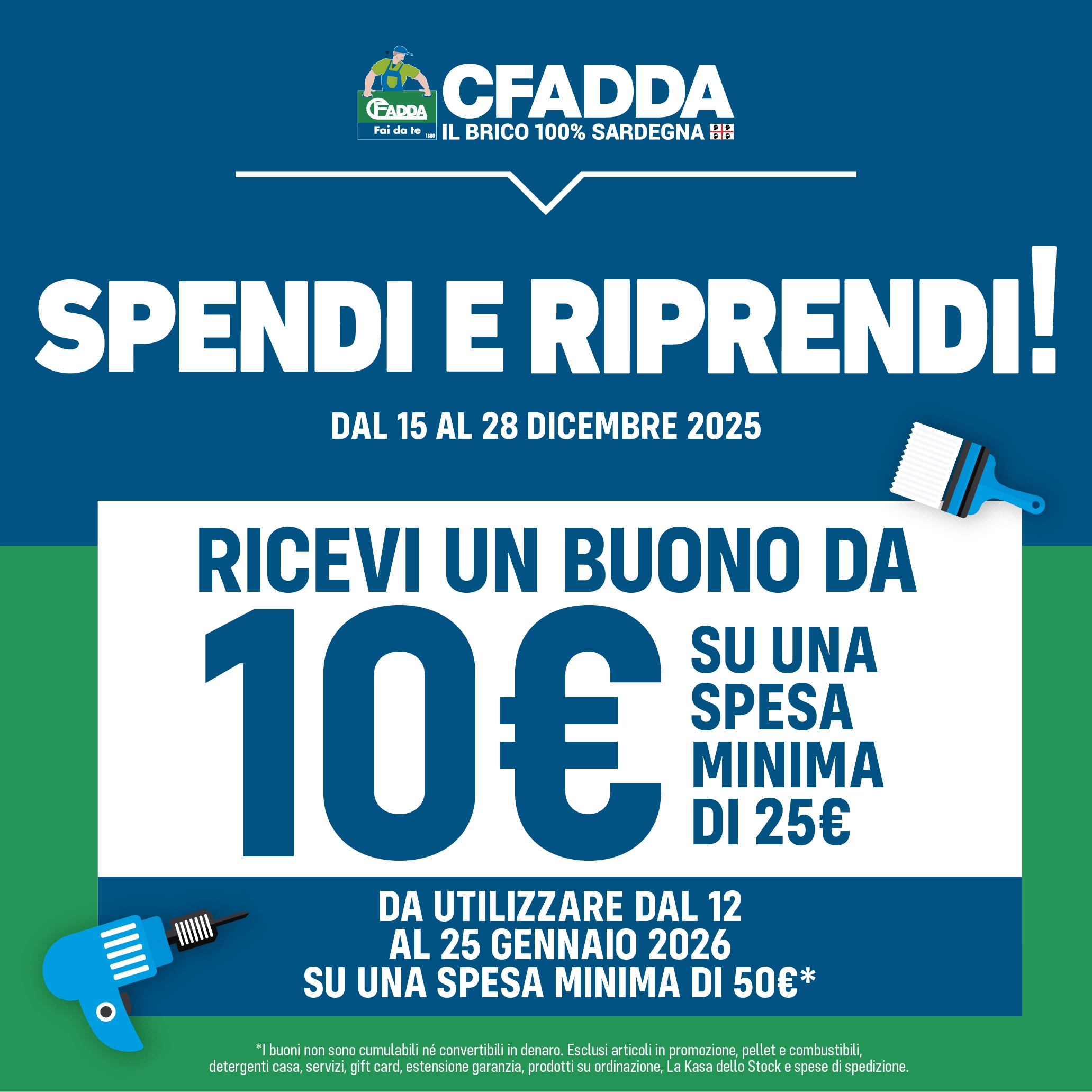 SPENDI e RIPRENDI