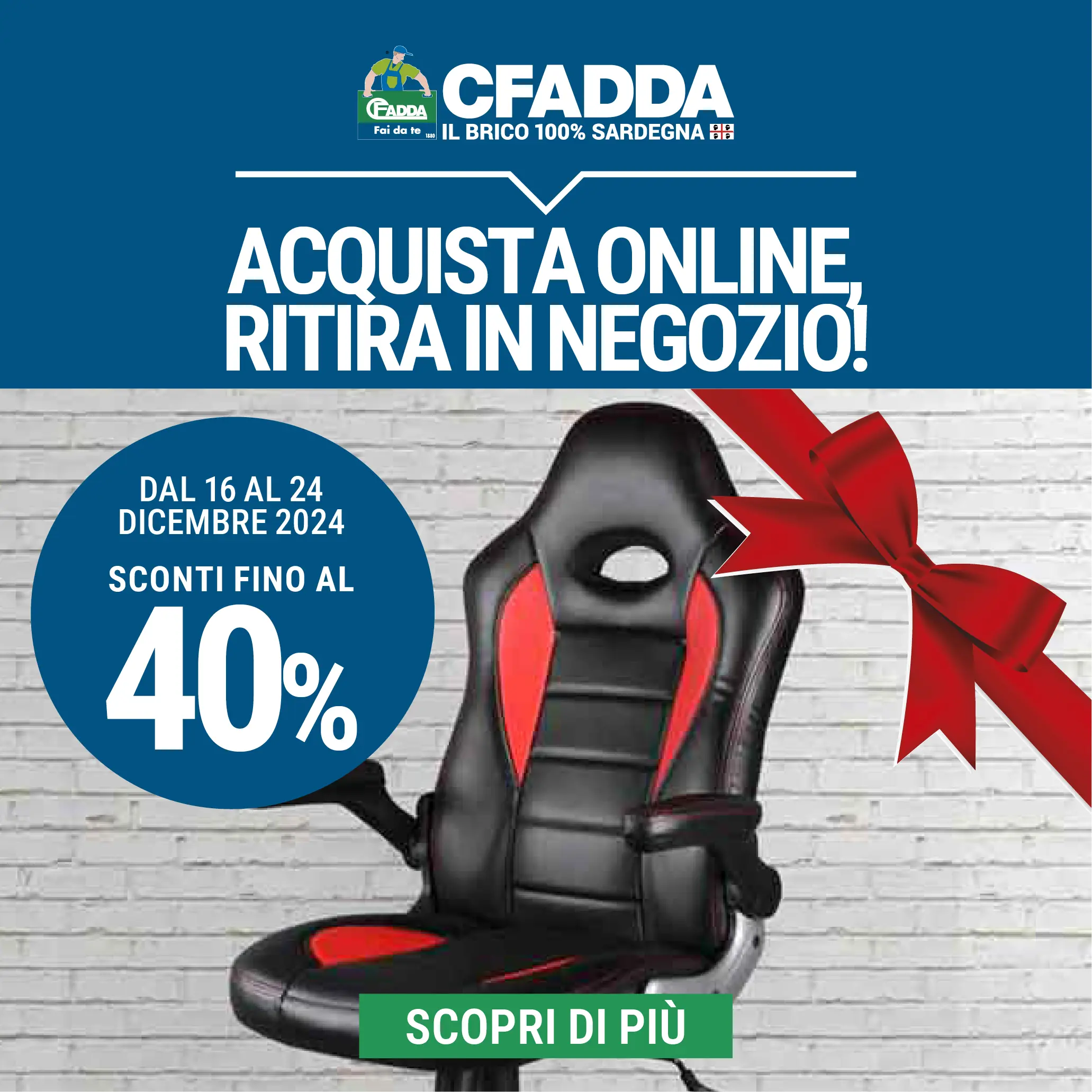 Regali Last Minute: offerte dal 20 al 24 dicembre