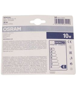 Lampadina per frigorifero Osram 10W E14