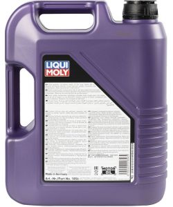 Olio motore Synthoil High Tech 5W-40 5L