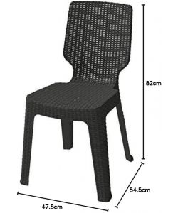 Sedia T-Chair in rattan Colore grafite - Misura 39x48x68h cm - Impilabile - Keter