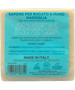 Sapone solido Marsiglia lavanda 300 g per bucato a mano - 2 confezioni
