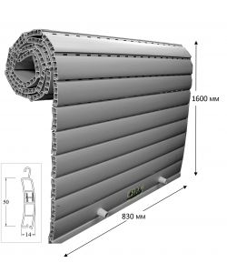 Kit Tapparella in PVC Riducibile - Grigio - 83x160 cm