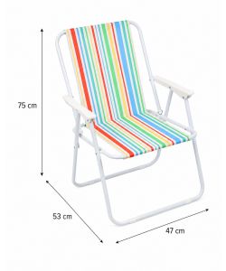 Domo Mea Spiaggina Poltrona Multicolor Pieghevole - 47x53x75 cm