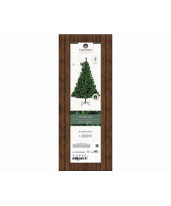 Everlands Albero di Natale Imperiale - Verde - 210 cm con 770 Rami
